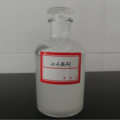 20% Papermaking Dry Strength Agent