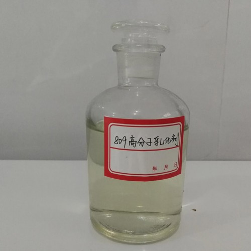 Polymer Akd Emulsifier